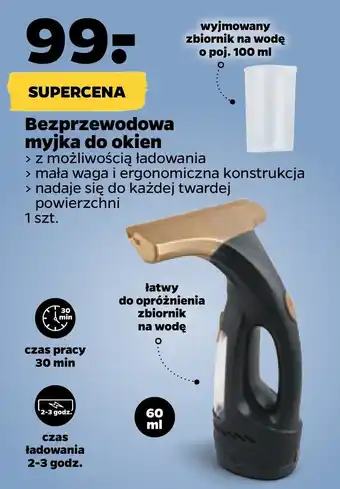 Myjka do szyb