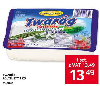 Selgros TWARÓG PÓŁTŁUSTY 1 KG oferta
