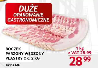 Selgros BOCZEK PARZONY WĘDZONY PLASTRY OK. 2 KG oferta