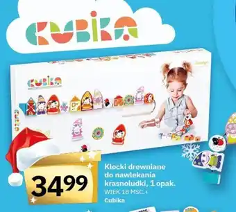 Twój Market Klocki drewniane do nawlekania krasnoludki oferta