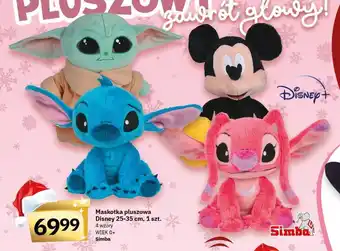 Twój Market Maskotka pluszowa Disney 25-35 cm oferta