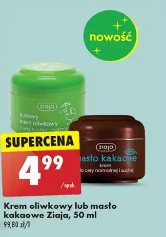 Biedronka Krem do ciała ziaja oferta