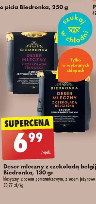 Biedronka Deser mleczny oferta