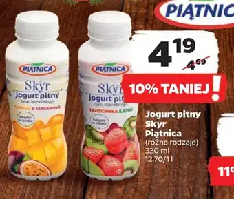 Netto Jogurt pitny Sky 330ml oferta