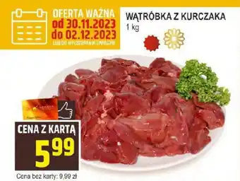 Słoneczko WATRÓBKA Z KURCZAKA 1 kg oferta