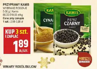 Słoneczko PRZYPRAWY KAMIS 5-30 G oferta