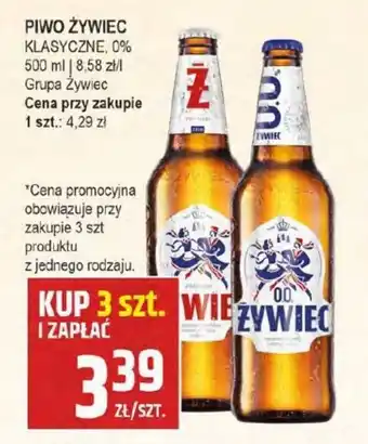 Słoneczko PIWO ŻYWIEC 500 ML oferta