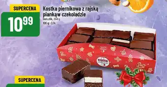Polomarket Kostka piernikowa z rajską pianką w czekoladzie 350 g oferta