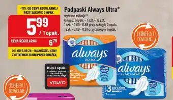 Polomarket Podpaski Always Ultra oferta