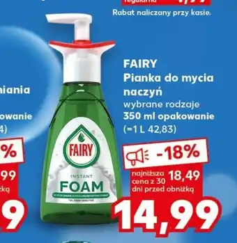 Kaufland FAIRY Pianka do mycia naczyń 350ml oferta