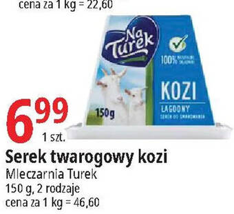 E.Leclerc Serek twarogowy kozi 150 g oferta