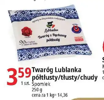E.Leclerc Twaróg Lublanka półtłusty/tłusty/chudy 250 g oferta