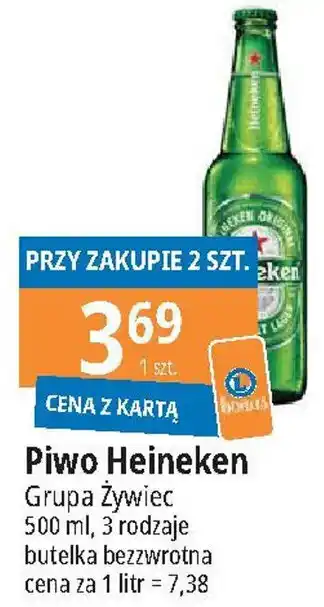 E.Leclerc Piwo Heineken 500 ml oferta
