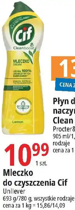 E.Leclerc Mleczko do czyszczenia Cif 693/780 g oferta