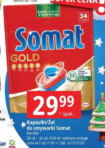 E.Leclerc Kapsułki/Żel do zmywarki Somat oferta