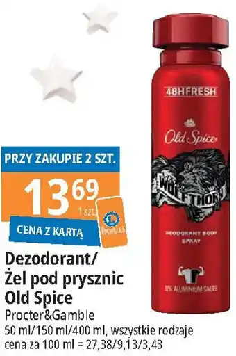 E.Leclerc Dezodorant/ Żel pod prysznic Old Spice 50/150 ml oferta