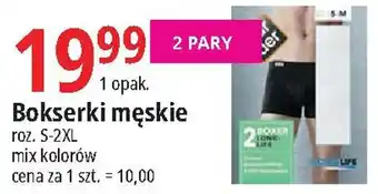 E.Leclerc Bokserki męskie oferta