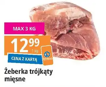 E.Leclerc Żeberka trójkąty mięsne 1 kg oferta