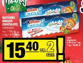 BATONIKI KINDER CHOCOLATE 150 g