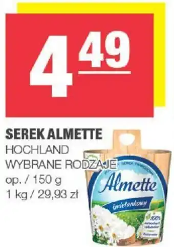 SPAR mini SEREK ALMETTE 150 g oferta