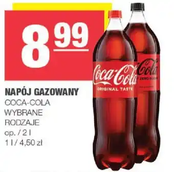SPAR mini NAPÓJ GAZOWANY COCA-COLA 2 L oferta