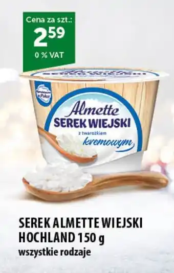 Eurocash Cash & Carry SEREK ALMETTE WIEJSKI HOCHLAND 150 g oferta