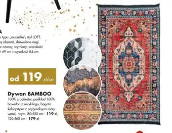 Mrówka Dywan BAMBOO oferta
