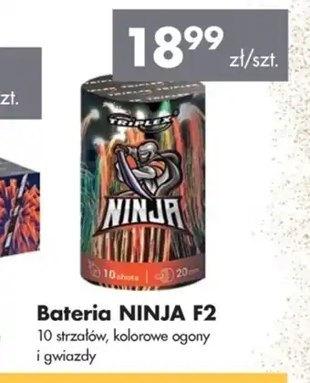 Bateria GRAND PRIX F2
