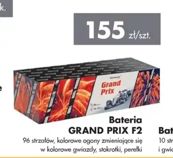 Mrówka Bateria GRAND PRIX F2 oferta