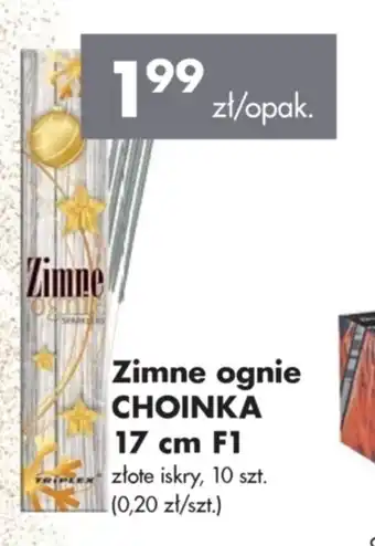 Mrówka Zimne ognie CHOINKA 17cm F1 oferta