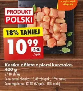 Biedronka Kostka z fileta oferta