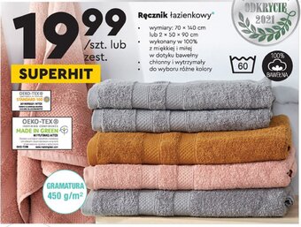 Biedronka Ręcznik łazienkowy oferta