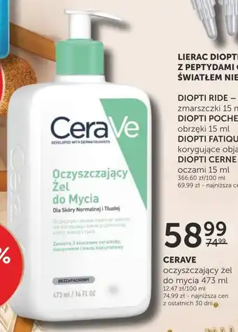 Ziko Dermo Żel oczyszczający cerave oferta