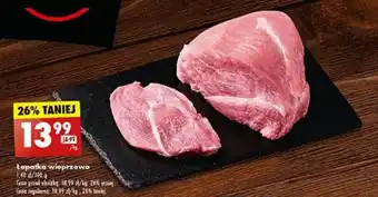 Biedronka Łopatka wieprzowa 1 kg oferta
