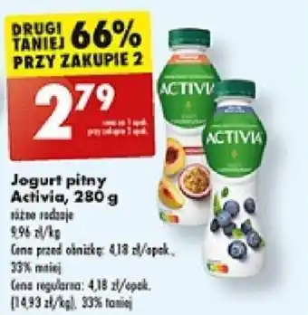 Jogurt pitny Activia, 280 g