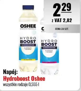 Eurocash Napój: Hydroboost Oshee wszystkie rodzaje 0,555 l oferta