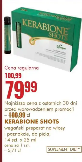 SuperPharm Suplement diety oferta