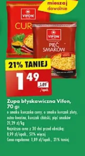 Biedronka Zupa błyskawiczna Vifon 70 g oferta