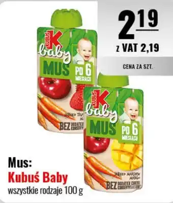 Eurocash Mus: Kubuś Baby 100 g oferta