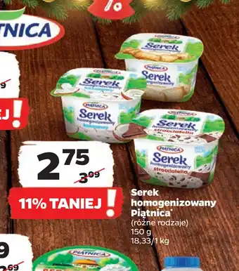 Netto Serek homogenizowany piątnica oferta