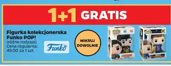 Netto Figurka kolekcjonerska funko pop! oferta