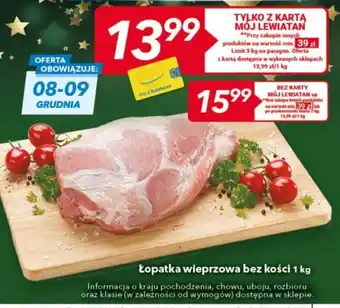 Lewiatan Łopatka wieprzowa bez kości 1 kg oferta