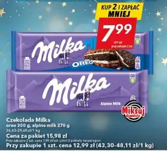 Lewiatan Czekolada Milka 270-300g oferta