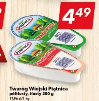 Lewiatan Twaróg Wiejski Piątnica 250 g oferta