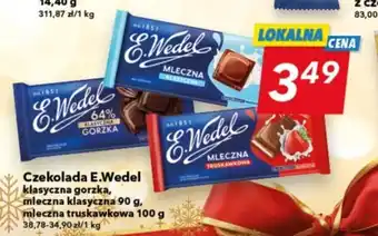 Lewiatan Czekolada E.Wedel 90-100g oferta