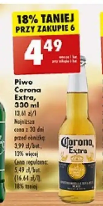 Piwo Corona Extra 330ml