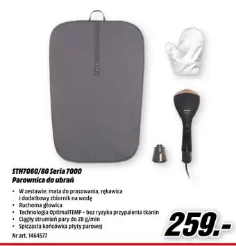 Media Markt Parownica philips oferta