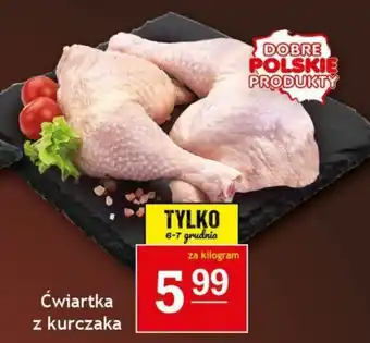 Gram Market Ćwiartka z kurczaka 1 kg oferta