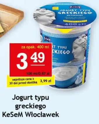 Gram Market Jogurt typu greckiego KeSeM Włocławek 400 ml oferta