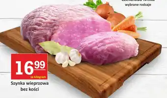 Gram Market Szynka wieprzowa bez kości 1 kg oferta